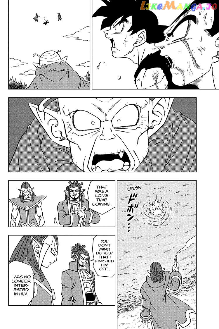 Dragon Ball Super chapter 81 - page 10
