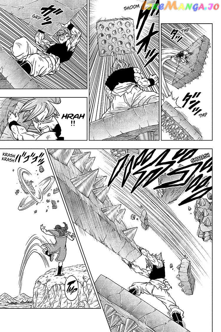 Dragon Ball Super chapter 81 - page 19