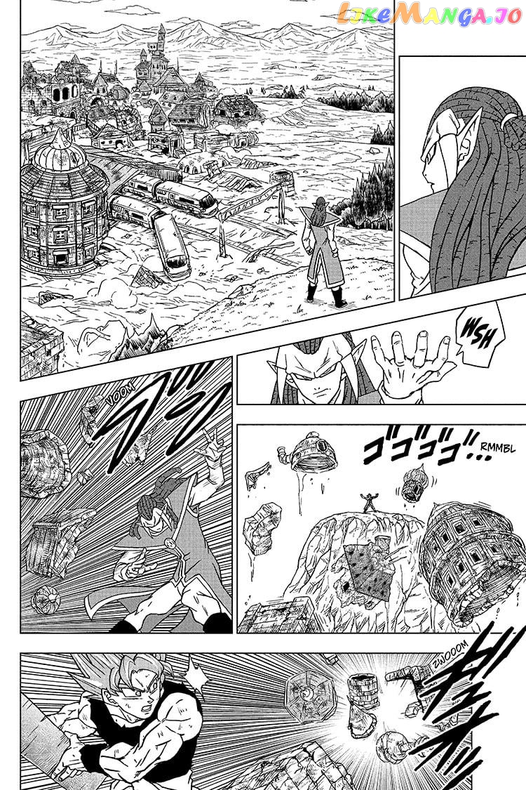 Dragon Ball Super chapter 81 - page 20