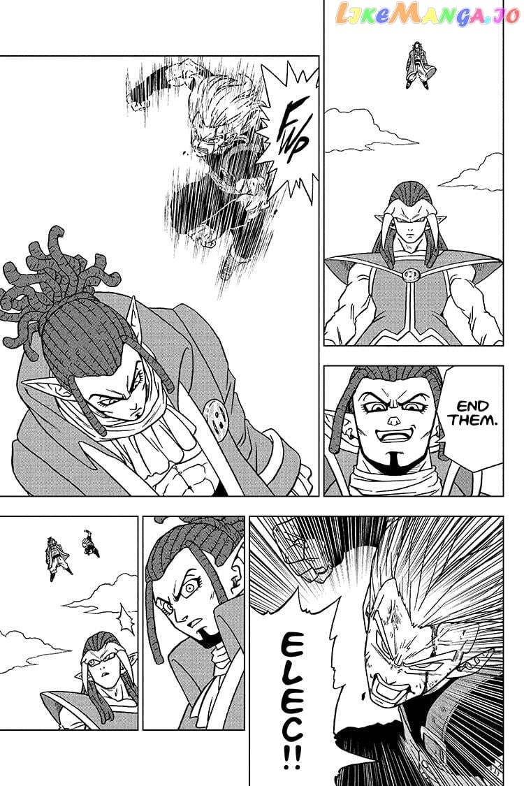 Dragon Ball Super chapter 81 - page 3
