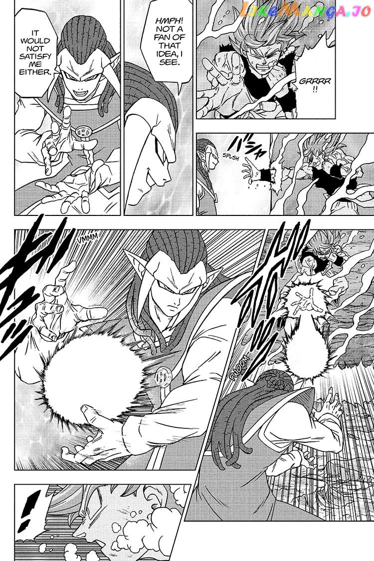 Dragon Ball Super chapter 81 - page 32