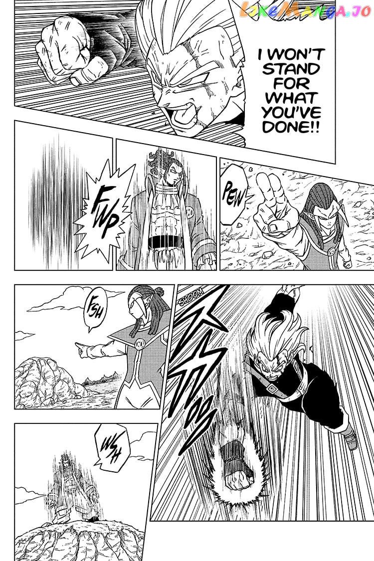 Dragon Ball Super chapter 81 - page 4