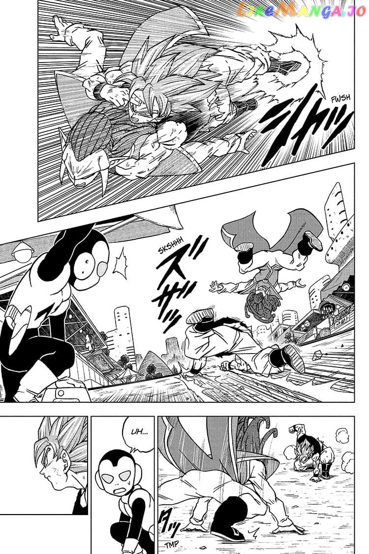 Dragon Ball Super chapter 81 - page 41