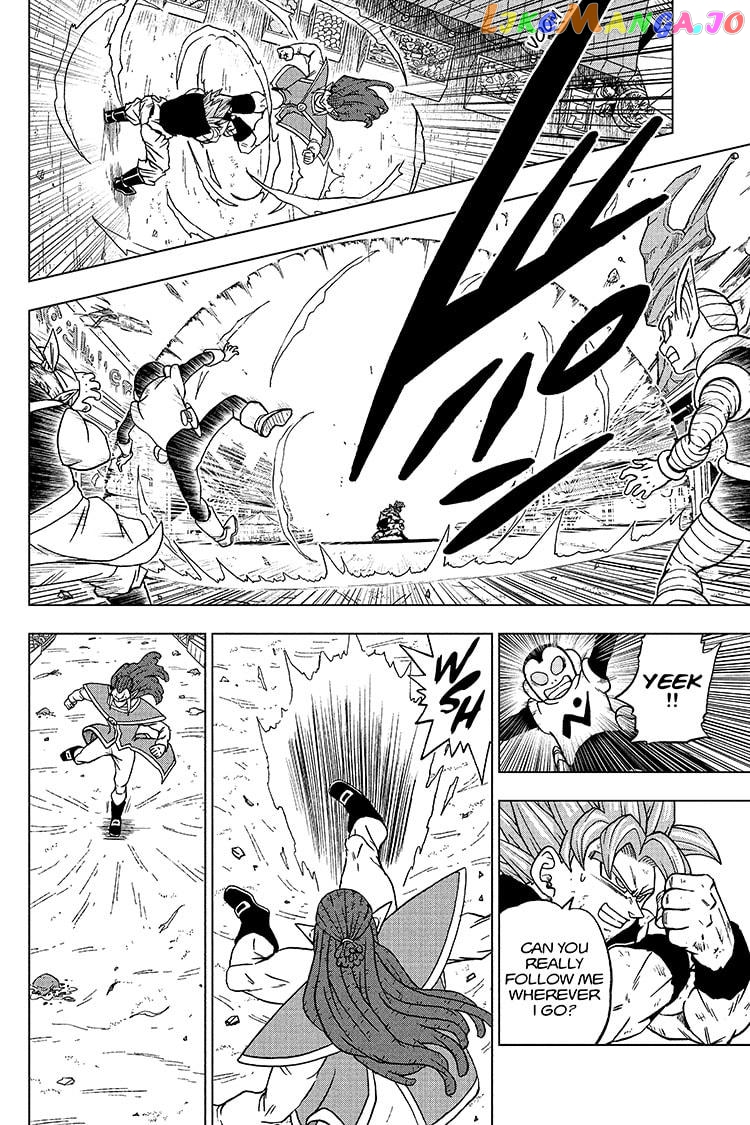 Dragon Ball Super chapter 81 - page 44