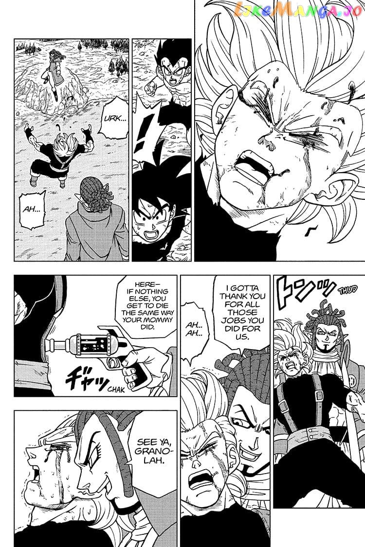Dragon Ball Super chapter 81 - page 8