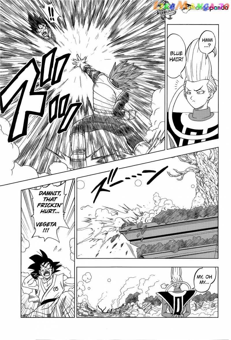 Dragon Ball Super chapter 5 - page 10