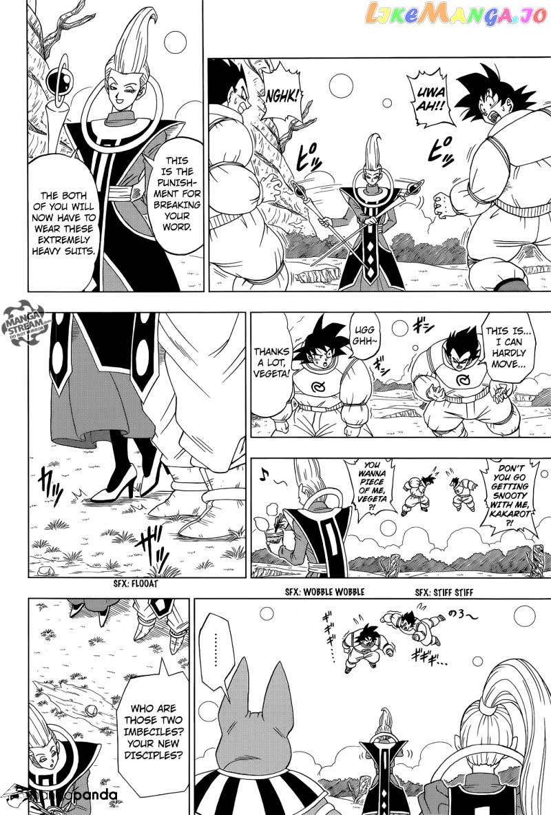 Dragon Ball Super chapter 5 - page 13