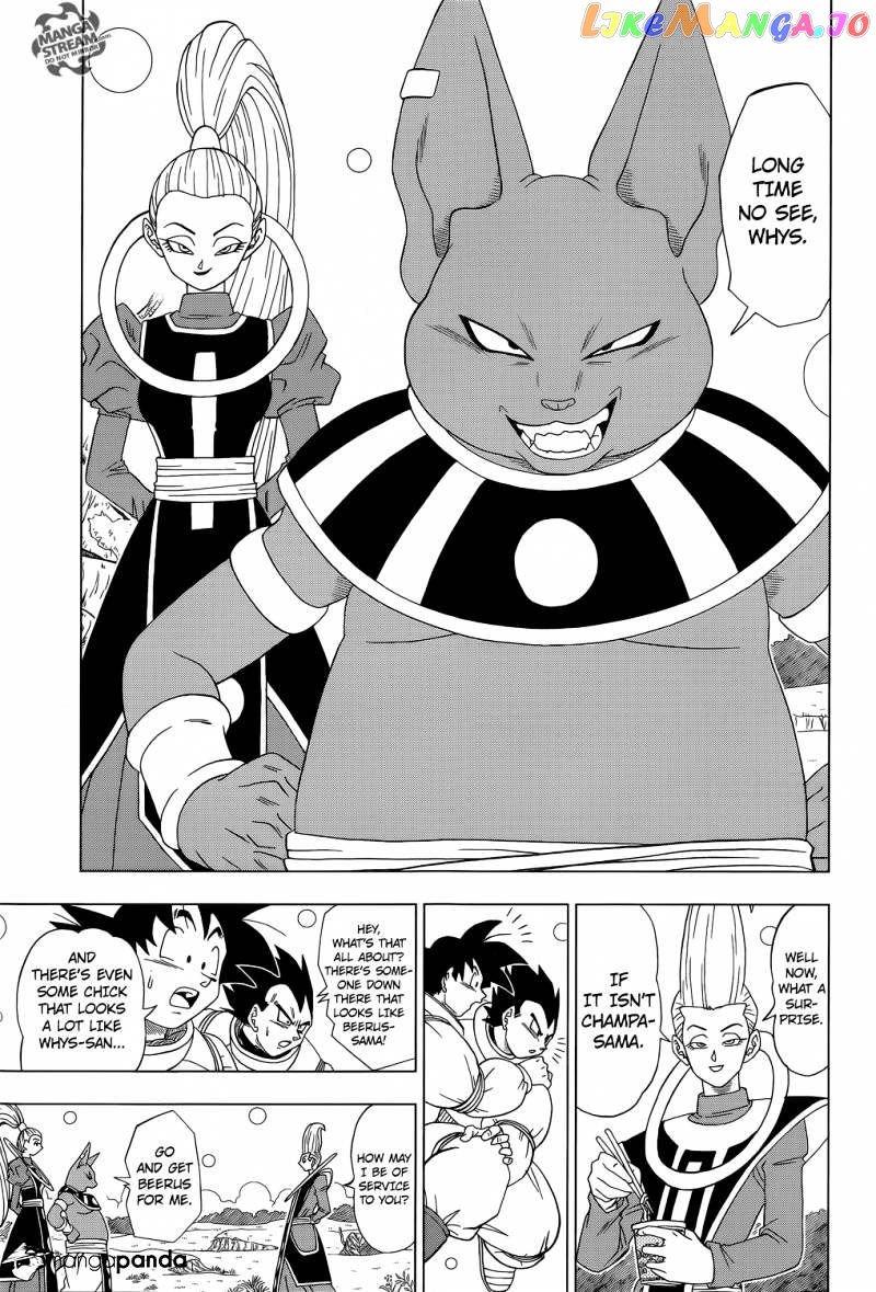 Dragon Ball Super chapter 5 - page 14