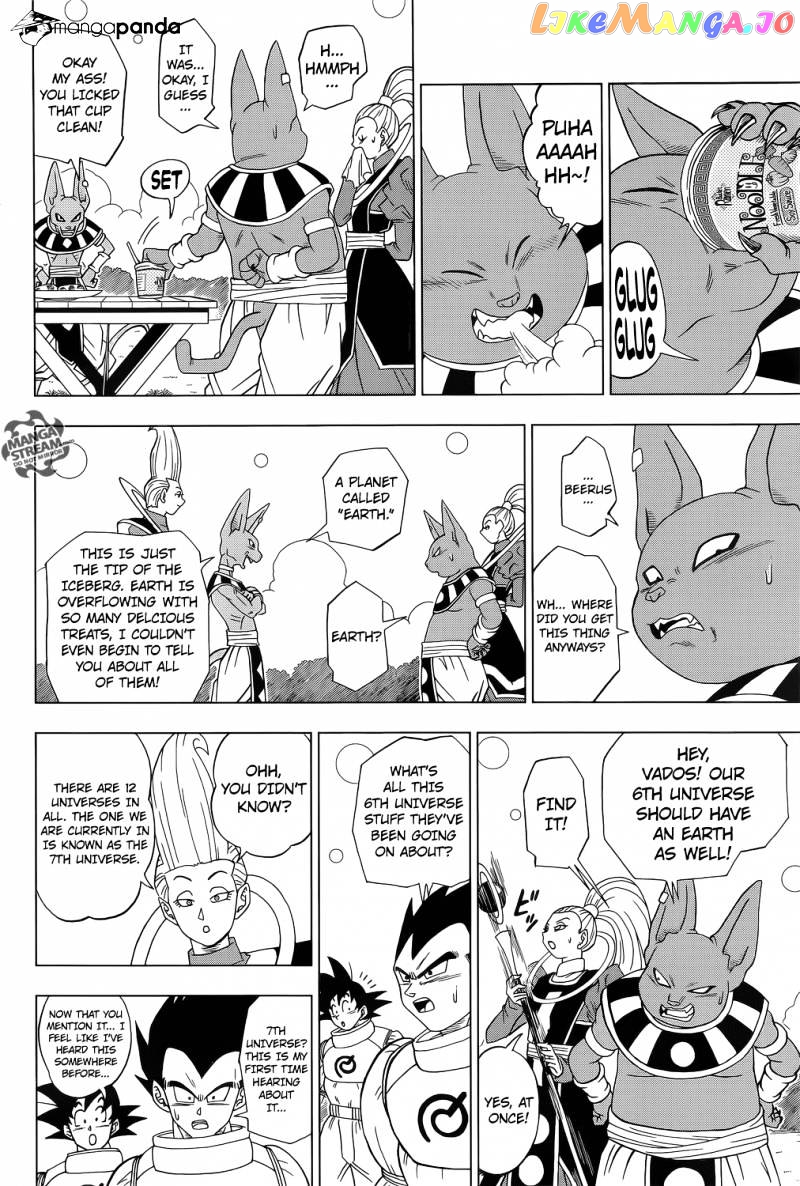 Dragon Ball Super chapter 5 - page 19