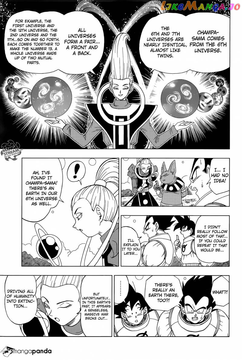 Dragon Ball Super chapter 5 - page 20
