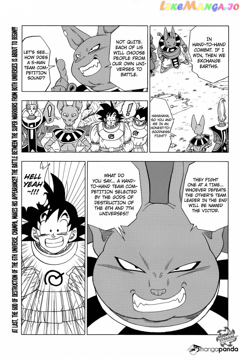 Dragon Ball Super chapter 5 - page 22