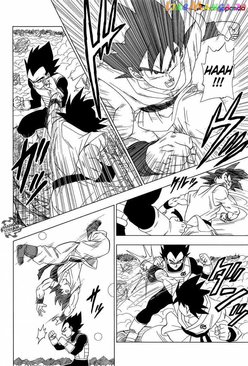 Dragon Ball Super chapter 5 - page 5