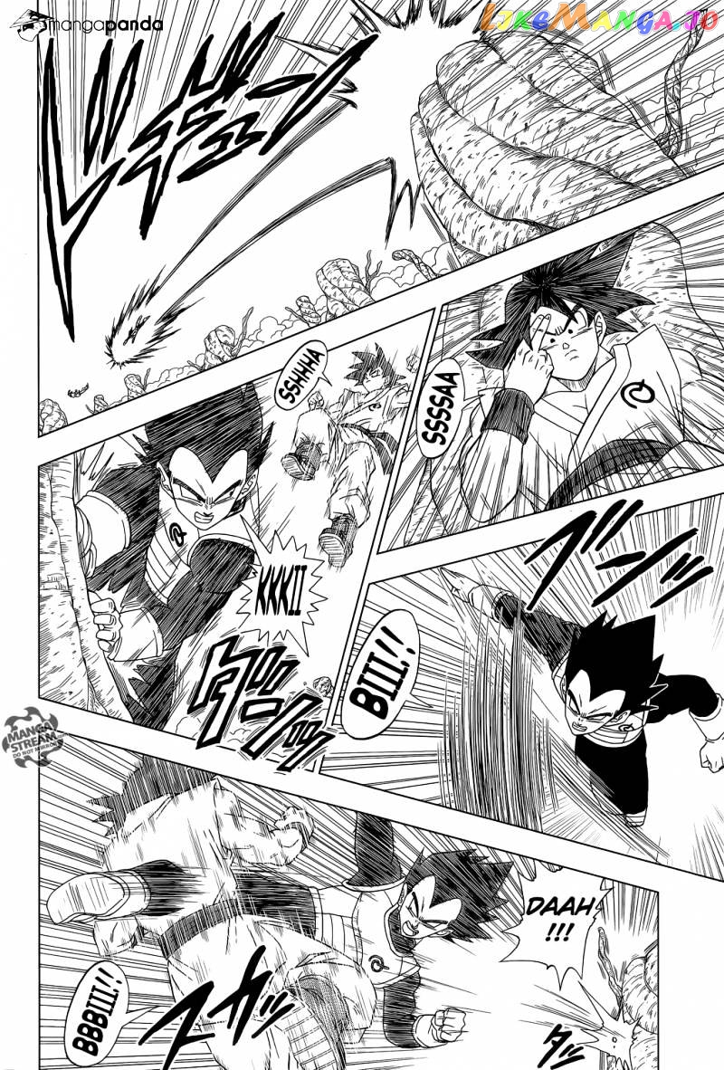Dragon Ball Super chapter 5 - page 7