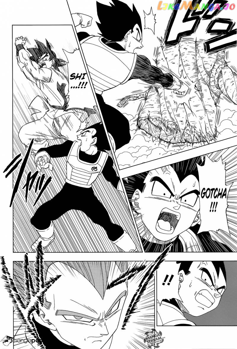 Dragon Ball Super chapter 5 - page 9