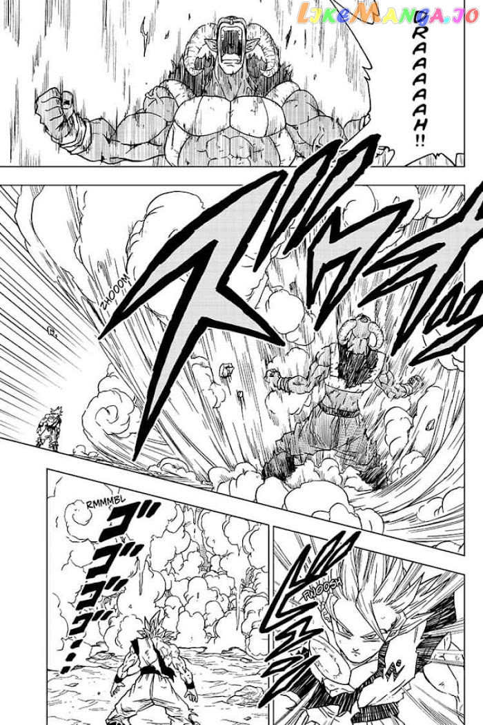 Dragon Ball Super chapter 64 - page 25