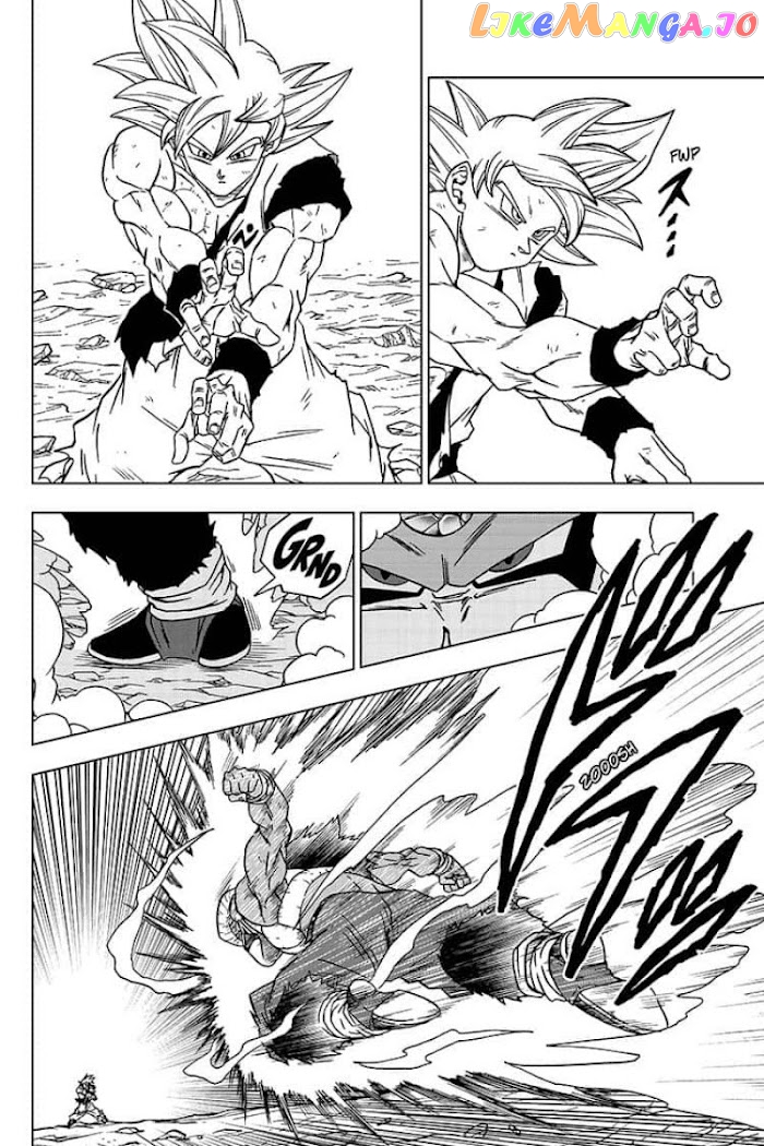 Dragon Ball Super chapter 64 - page 26