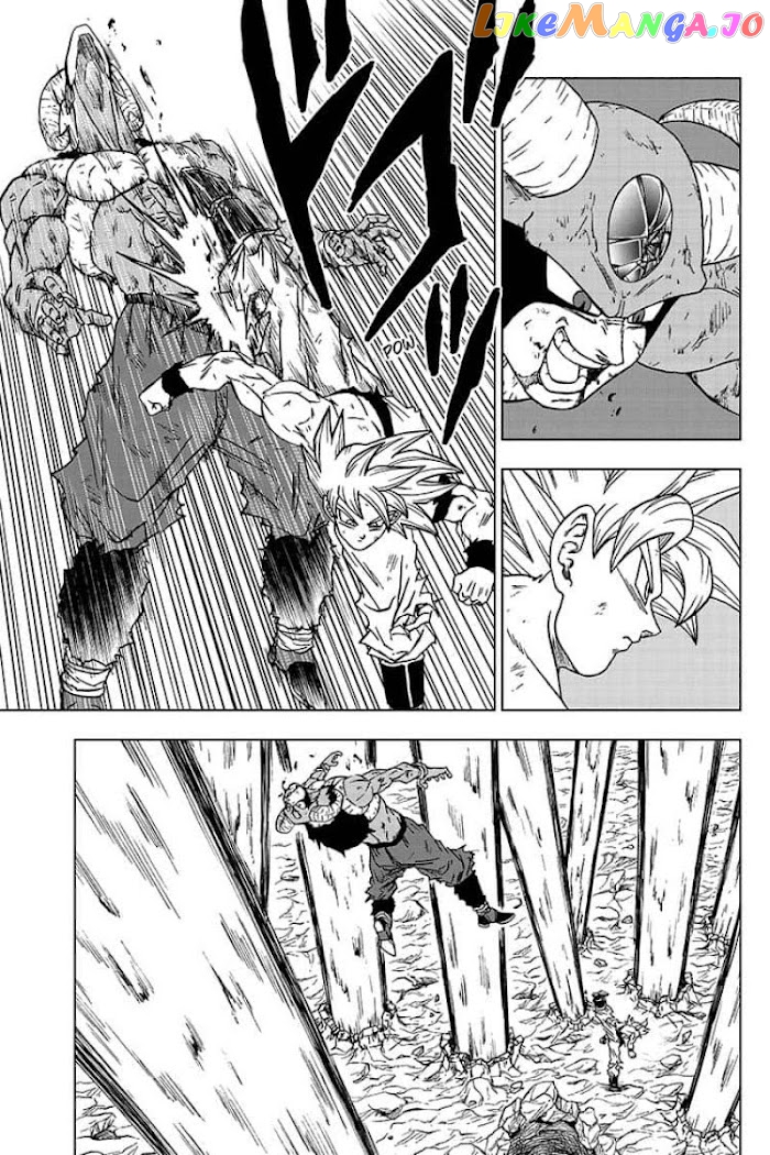 Dragon Ball Super chapter 64 - page 39