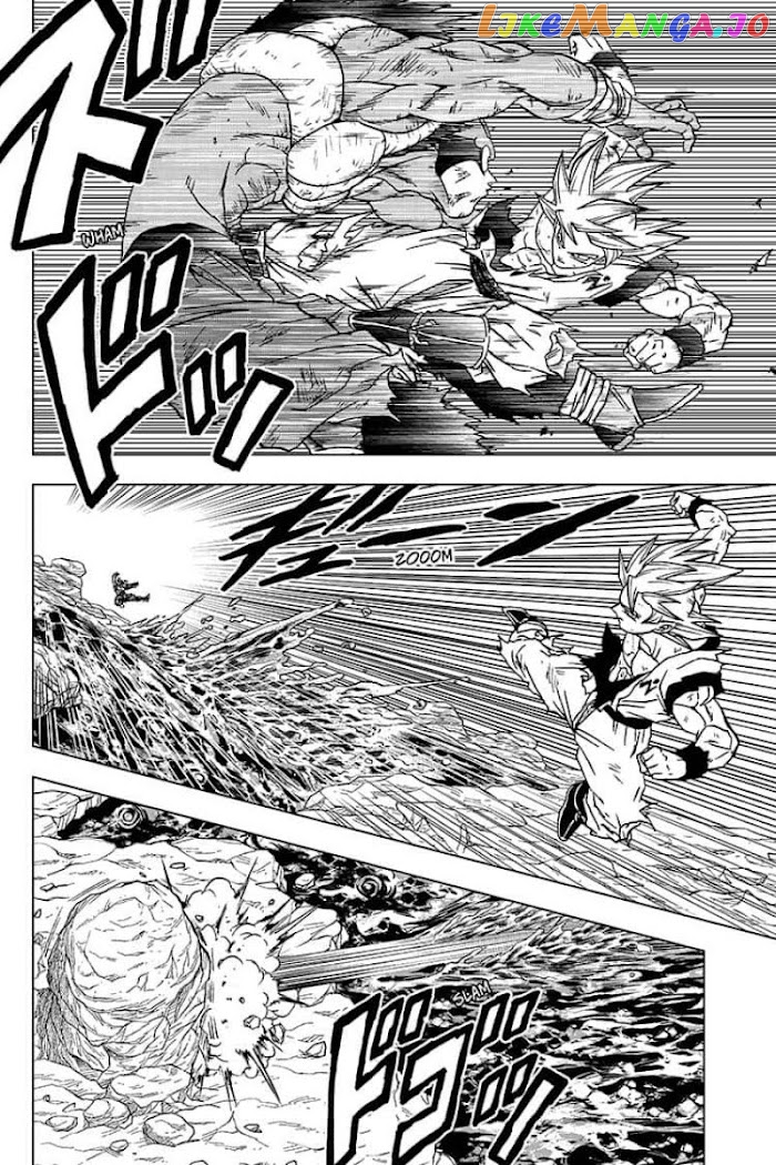 Dragon Ball Super chapter 64 - page 42