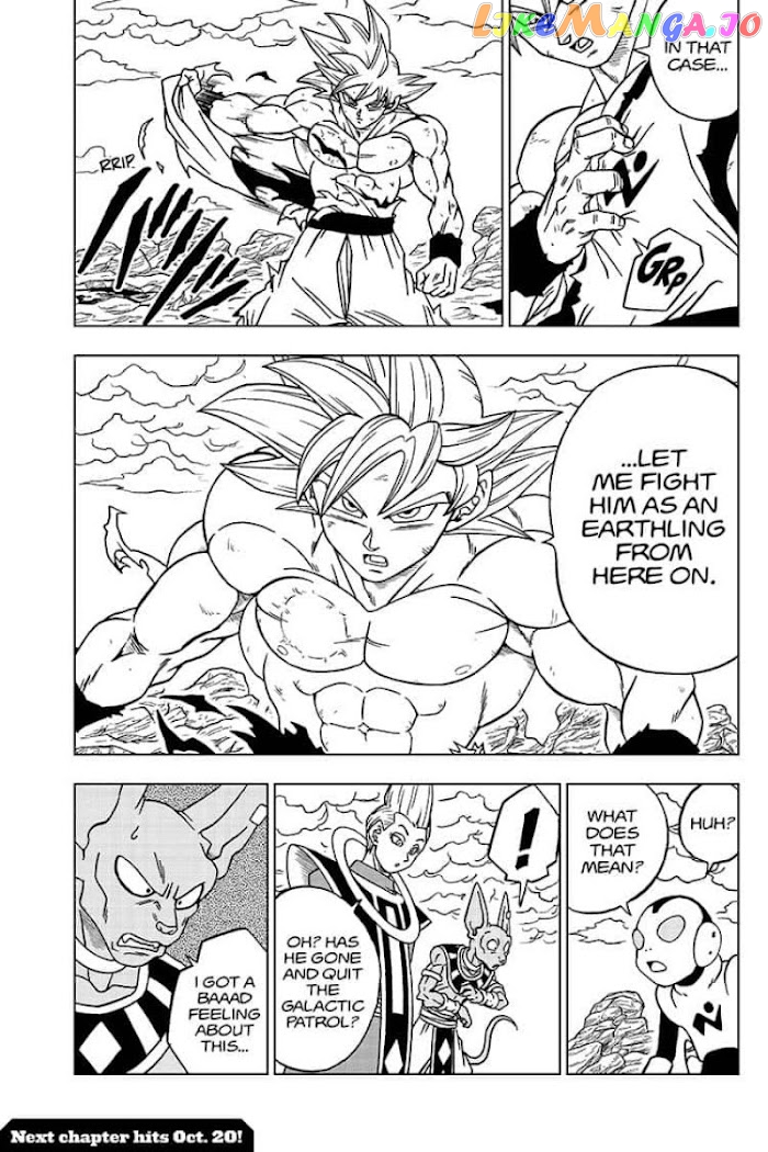 Dragon Ball Super chapter 64 - page 45