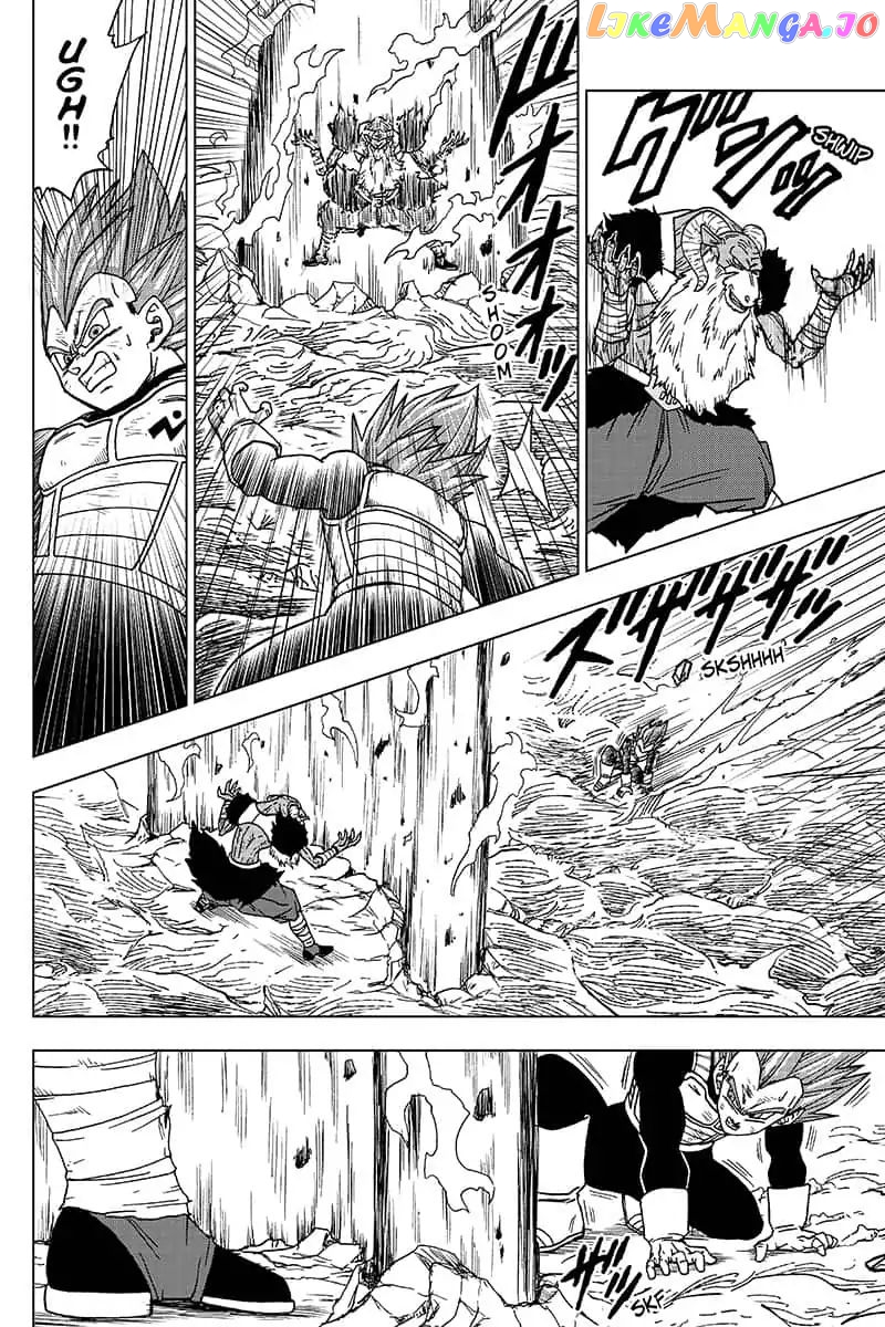 Dragon Ball Super chapter 45 - page 12