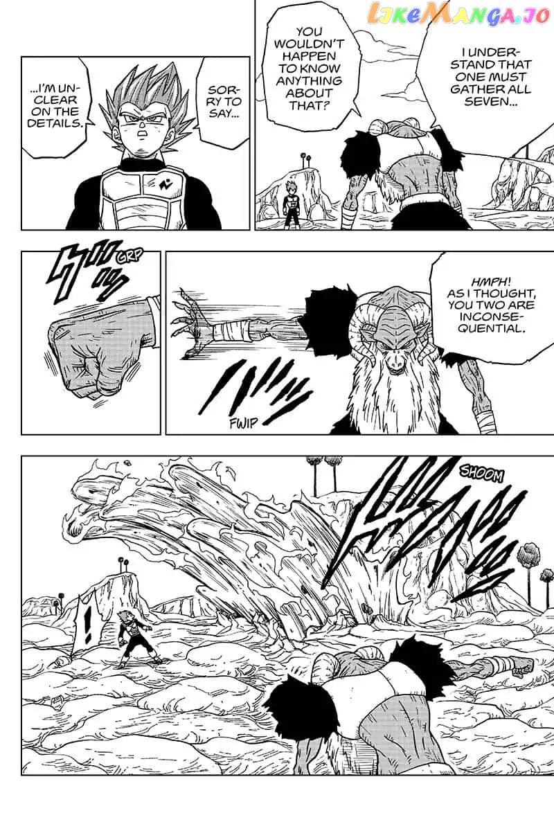 Dragon Ball Super chapter 45 - page 16