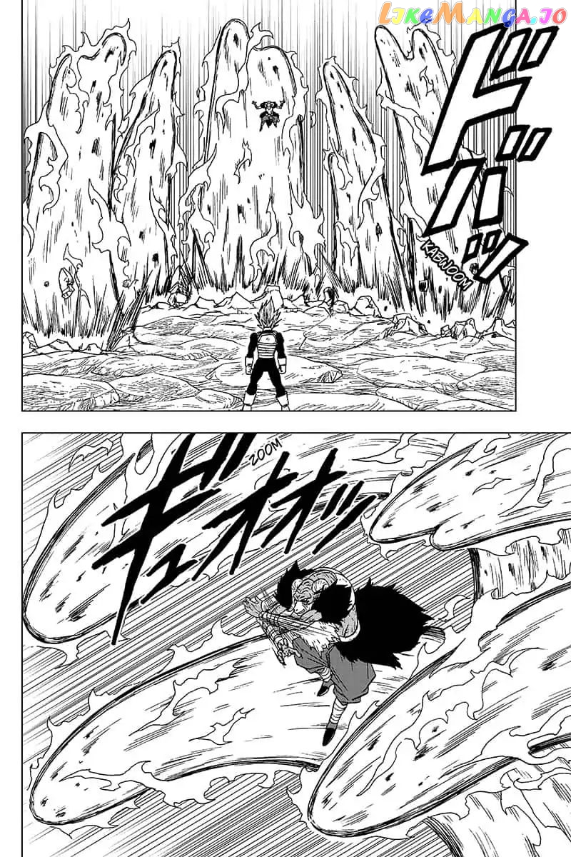 Dragon Ball Super chapter 45 - page 26