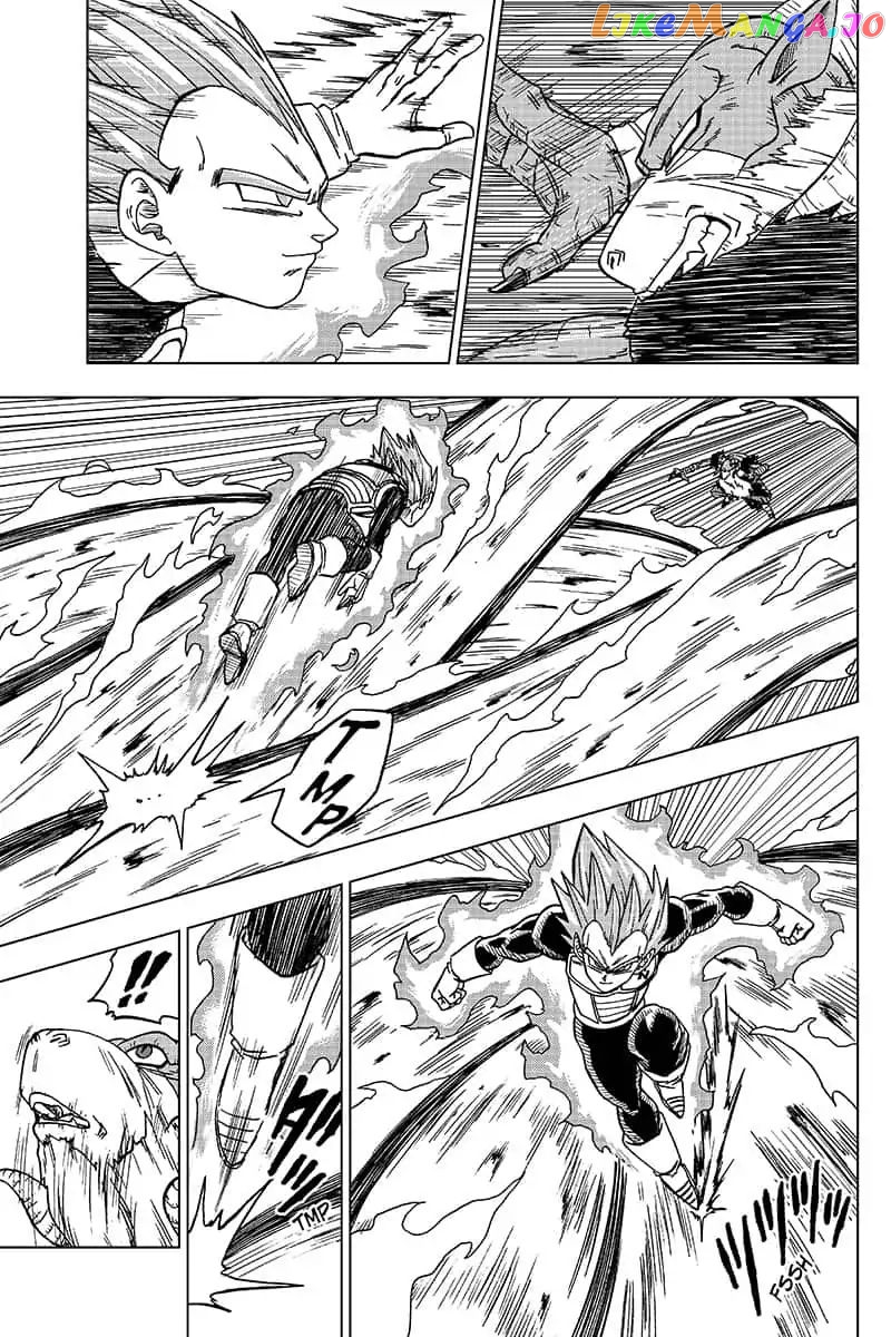 Dragon Ball Super chapter 45 - page 29