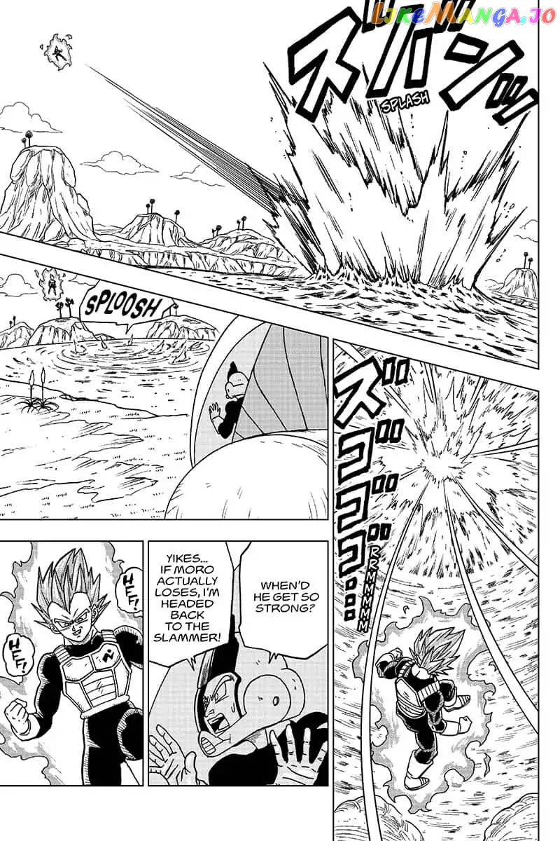 Dragon Ball Super chapter 45 - page 31