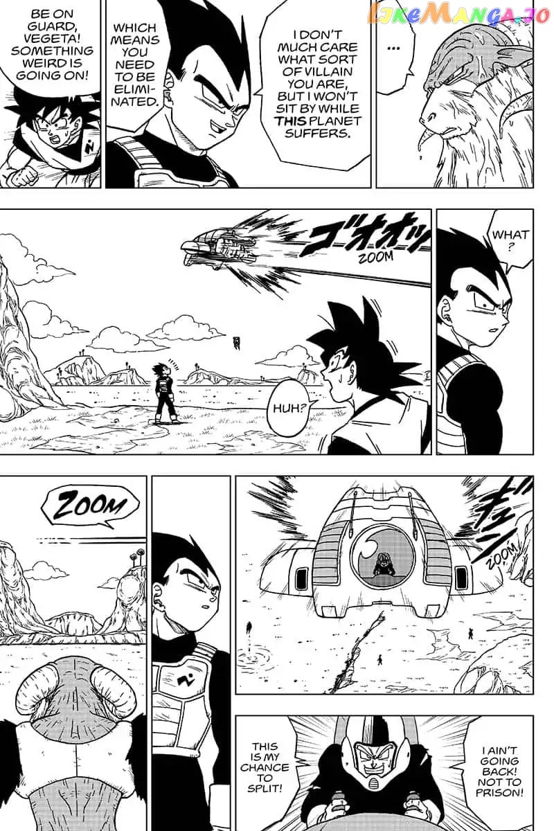 Dragon Ball Super chapter 45 - page 33