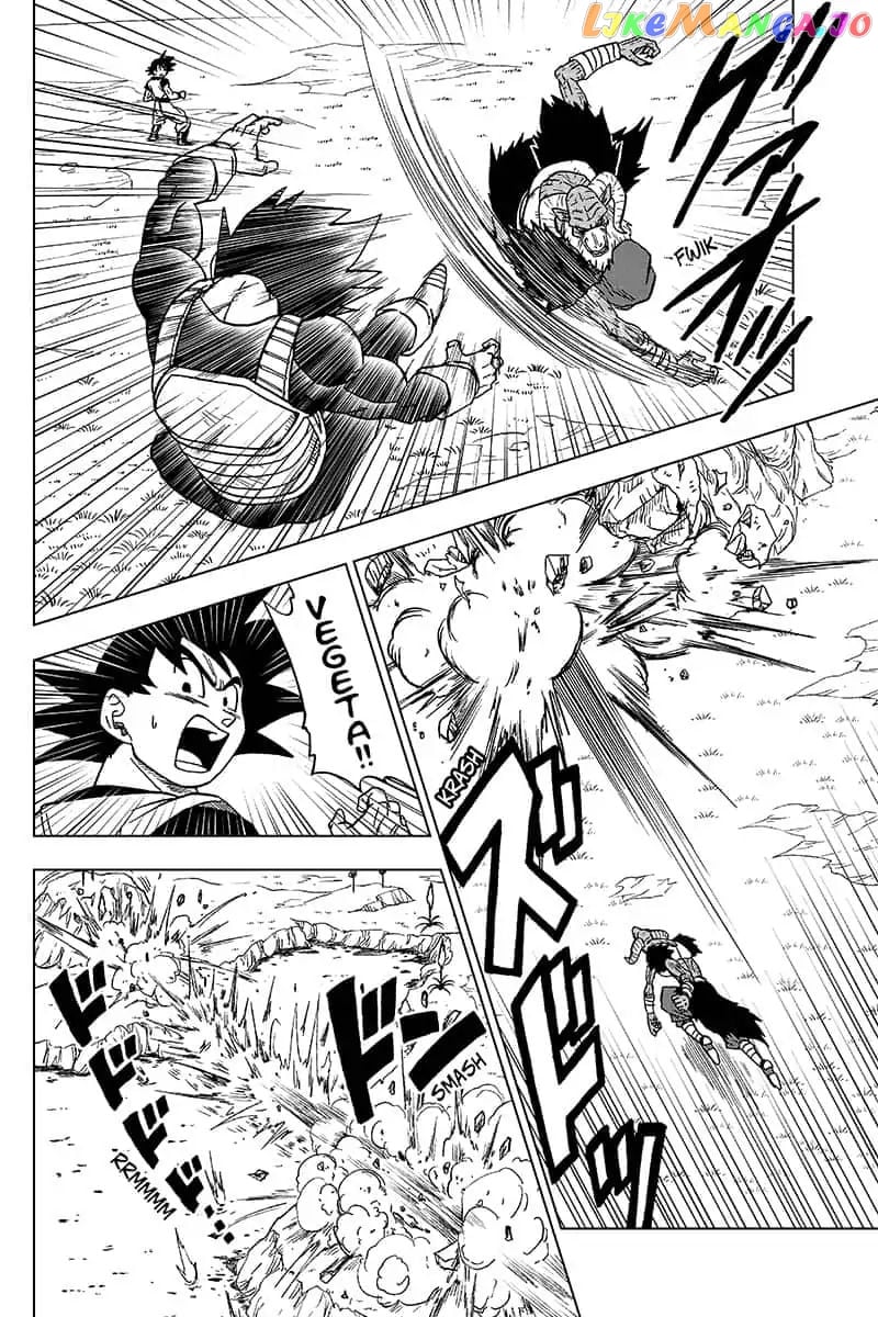 Dragon Ball Super chapter 45 - page 44