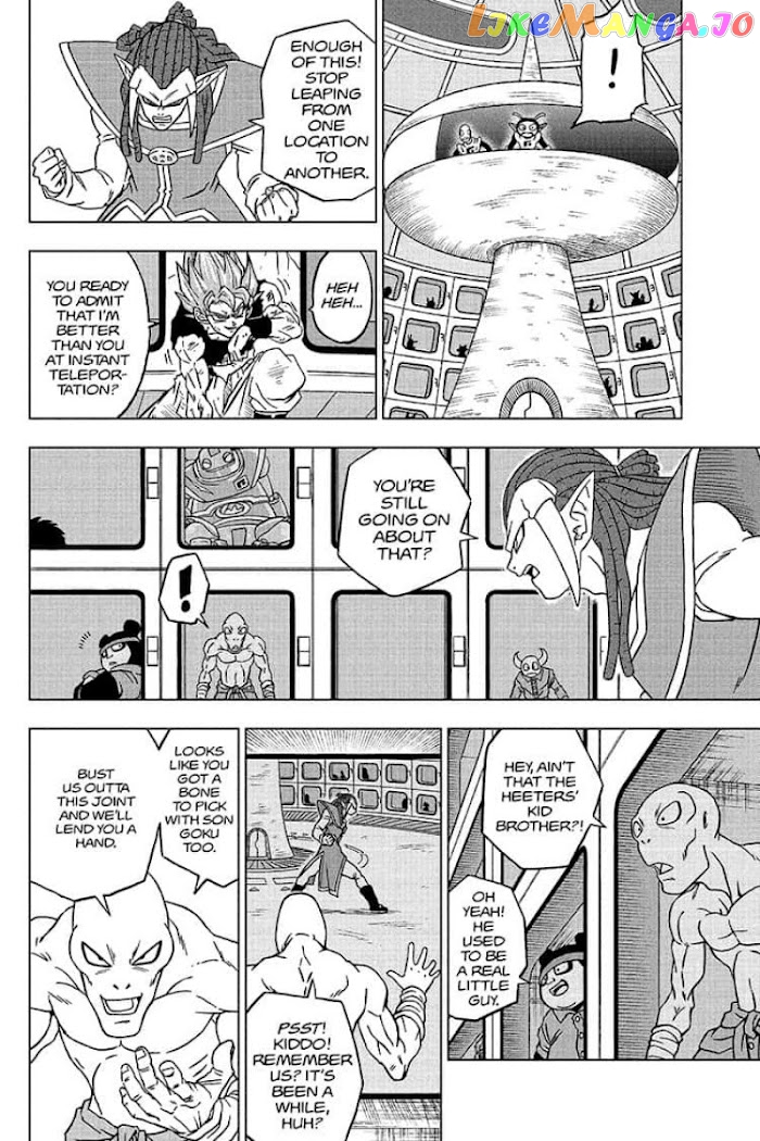 Dragon Ball Super chapter 82 - page 10
