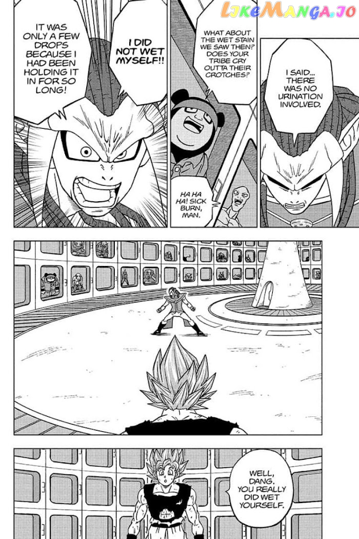 Dragon Ball Super chapter 82 - page 12