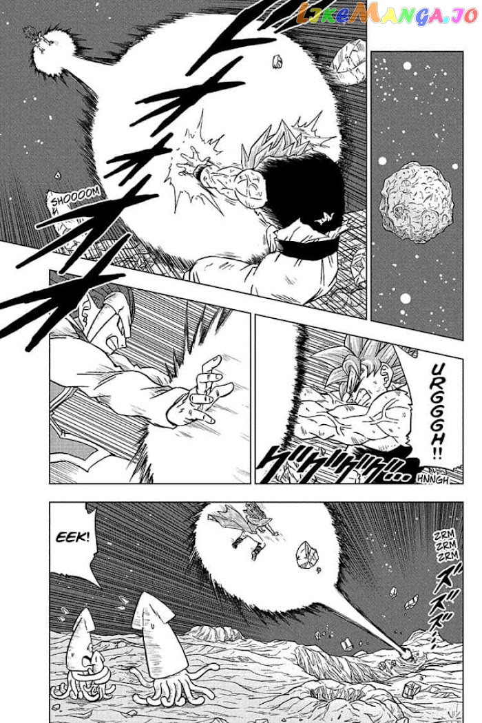 Dragon Ball Super chapter 82 - page 17