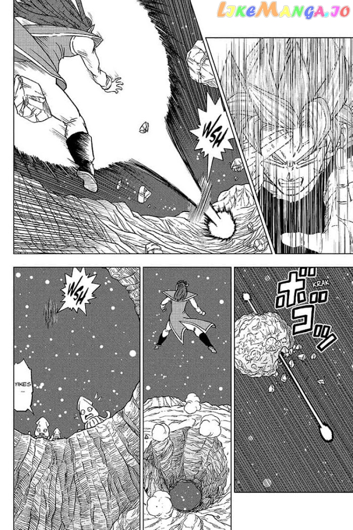 Dragon Ball Super chapter 82 - page 18