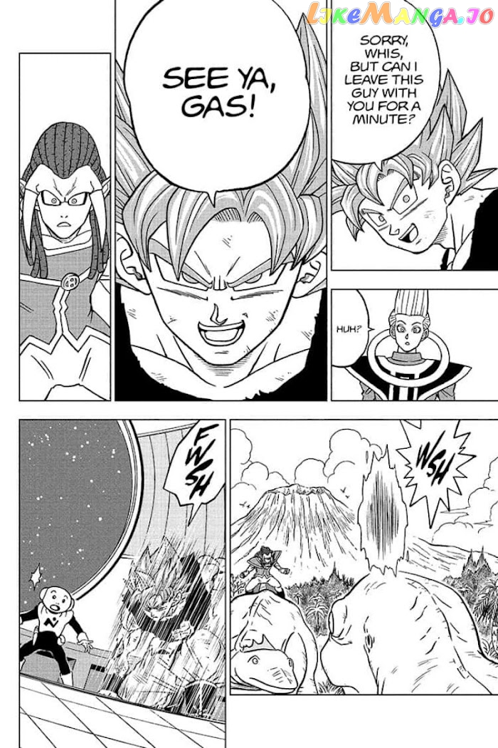 Dragon Ball Super chapter 82 - page 22