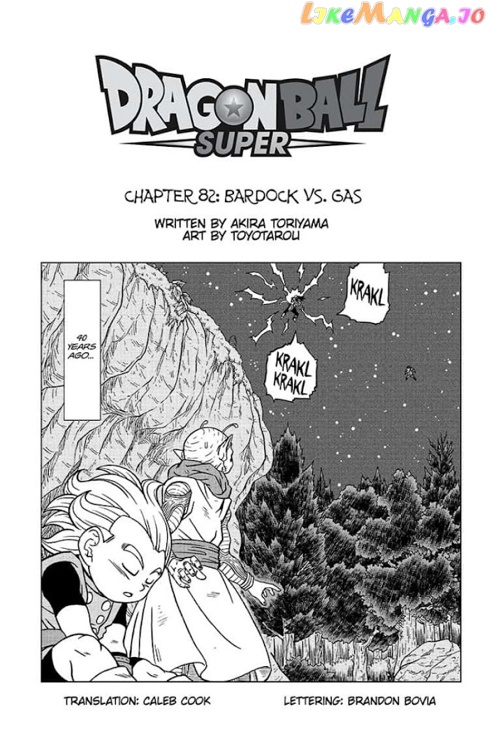 Dragon Ball Super chapter 82 - page 39