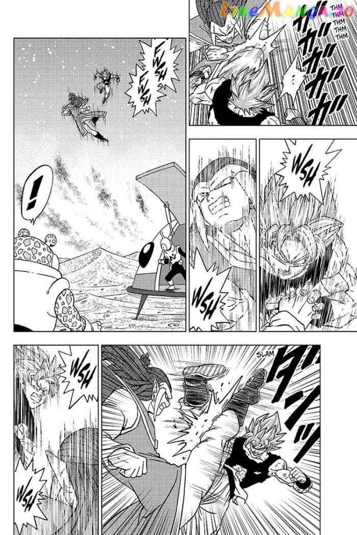 Dragon Ball Super chapter 82 - page 4