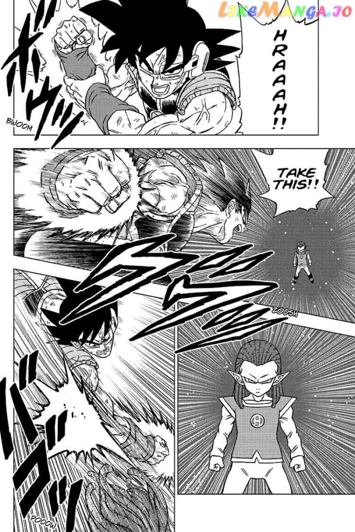 Dragon Ball Super chapter 82 - page 40