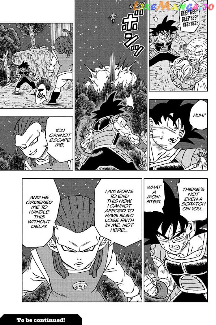 Dragon Ball Super chapter 82 - page 45