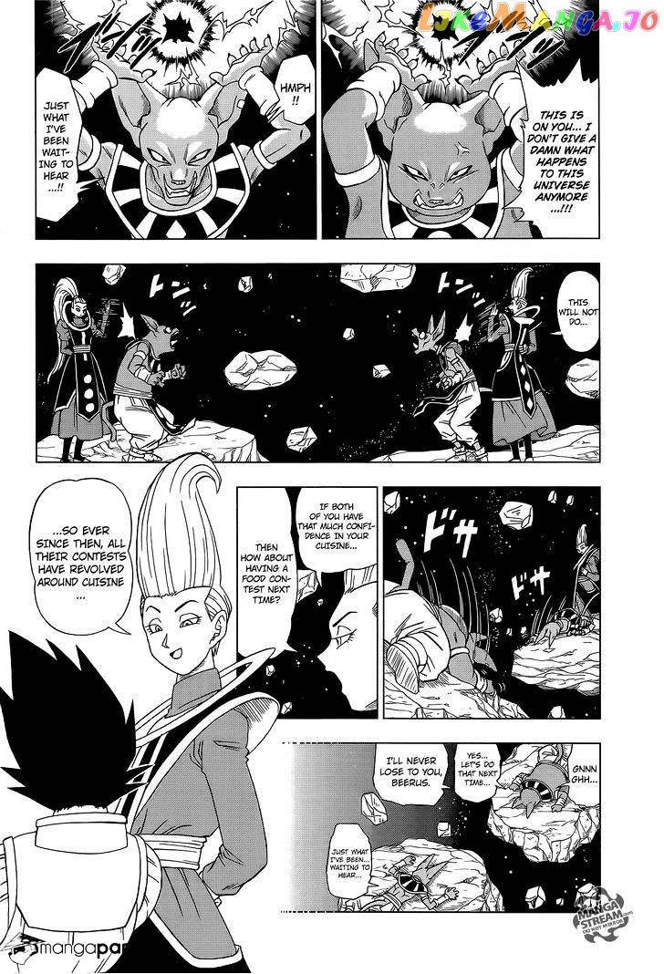 Dragon Ball Super chapter 6 - page 11
