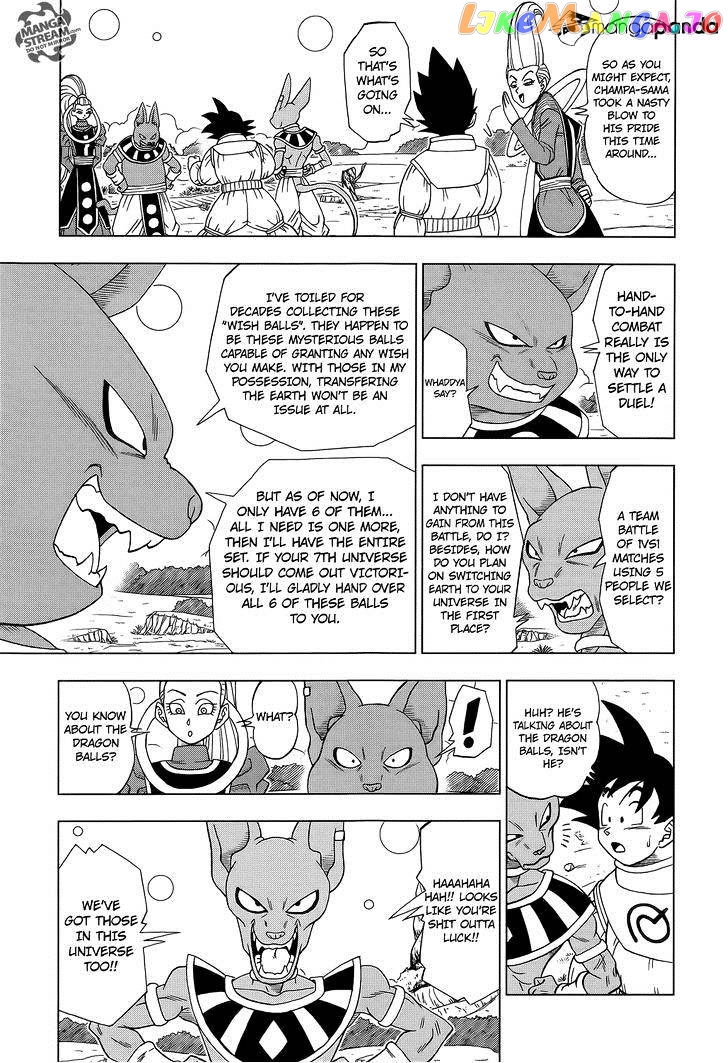 Dragon Ball Super chapter 6 - page 12