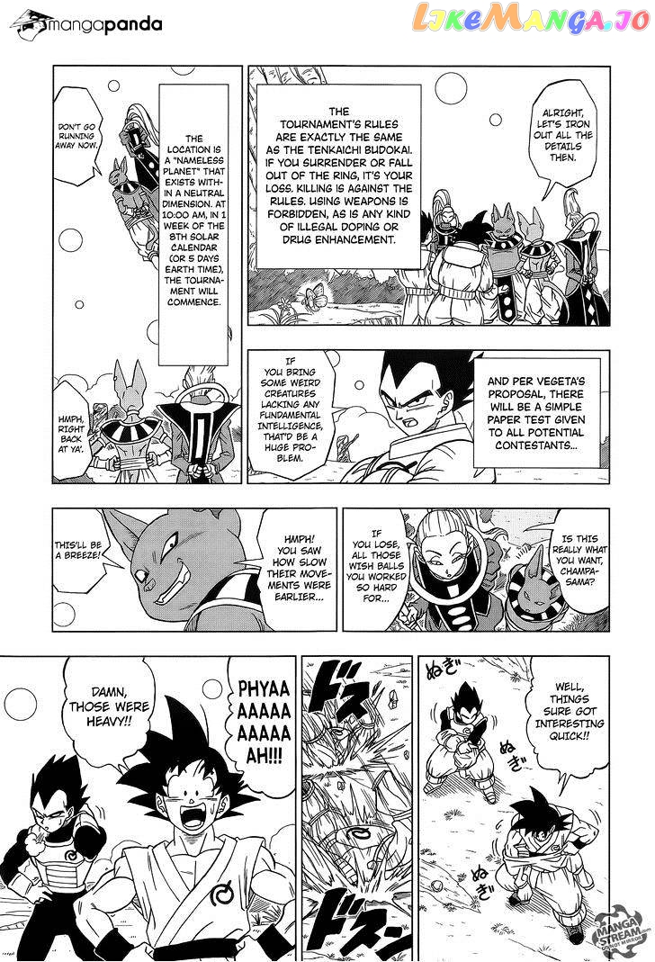 Dragon Ball Super chapter 6 - page 14