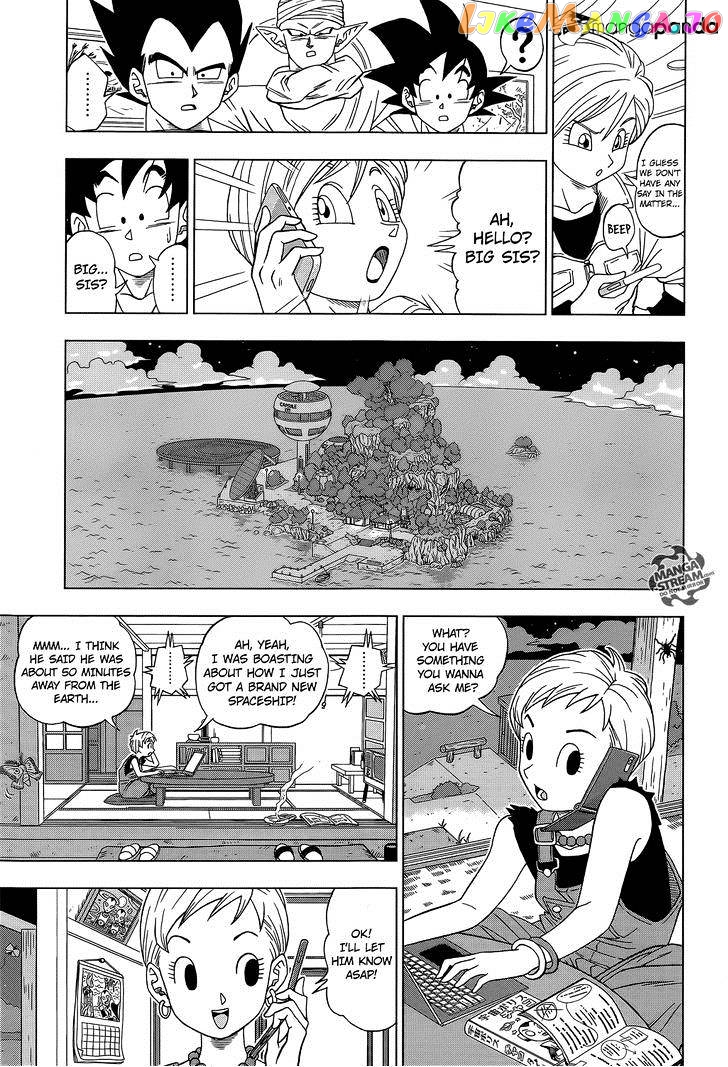 Dragon Ball Super chapter 6 - page 18