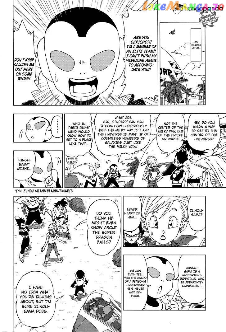 Dragon Ball Super chapter 6 - page 19