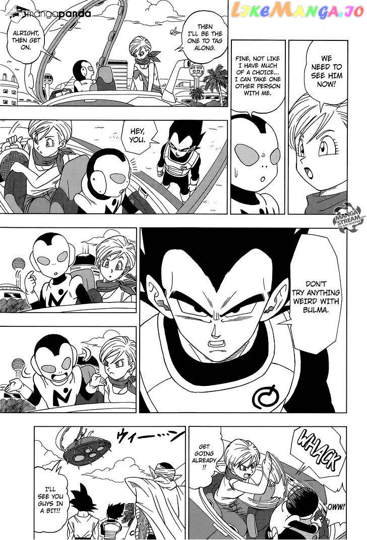 Dragon Ball Super chapter 6 - page 20