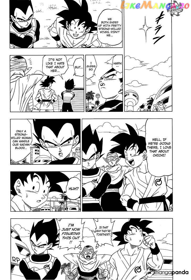 Dragon Ball Super chapter 6 - page 21