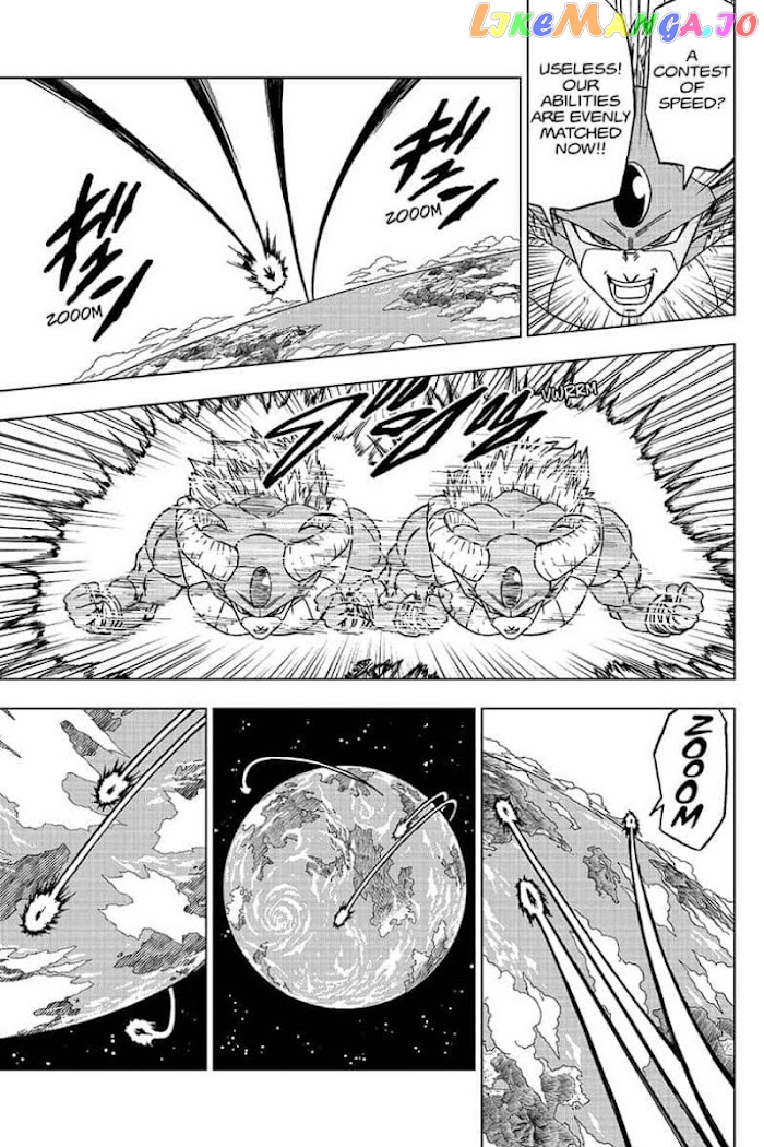 Dragon Ball Super chapter 65 - page 31