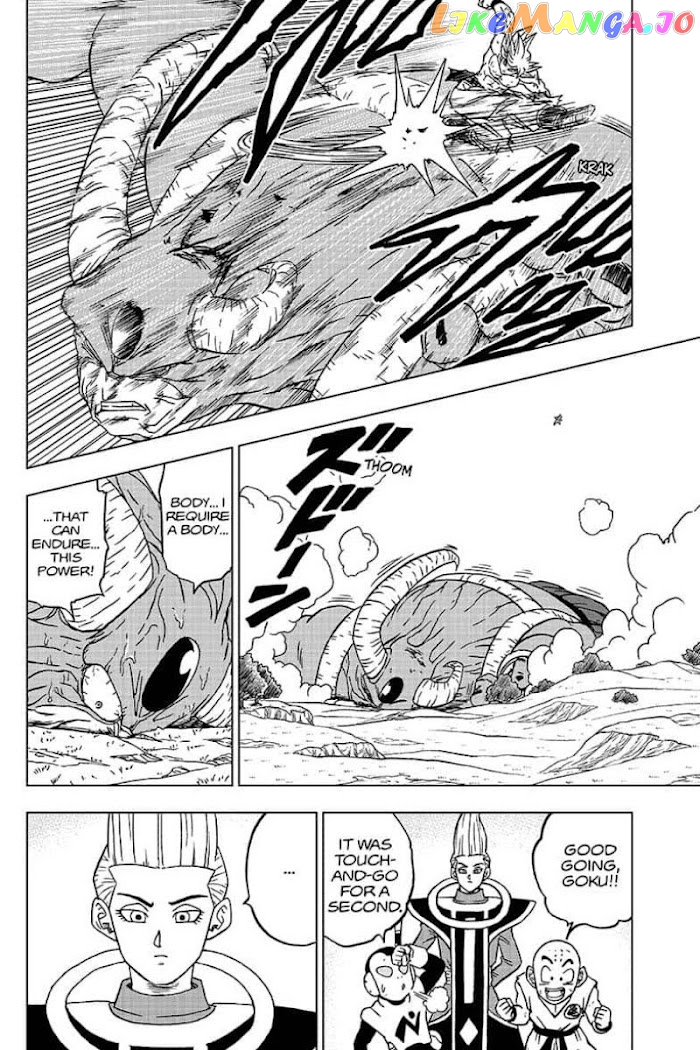 Dragon Ball Super chapter 65 - page 40