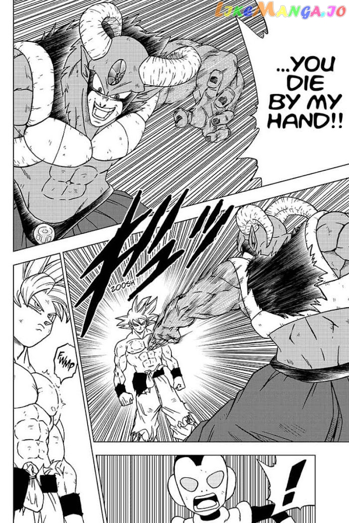 Dragon Ball Super chapter 65 - page 8