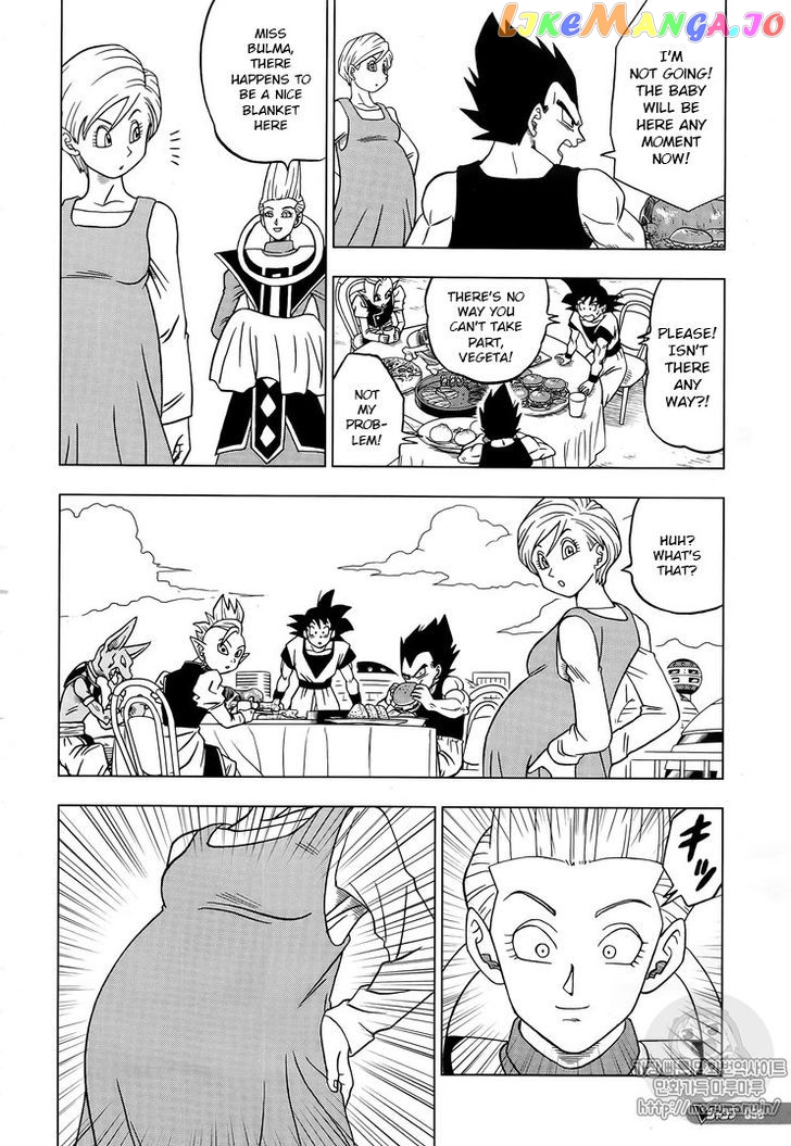 Dragon Ball Super chapter 31 - page 22